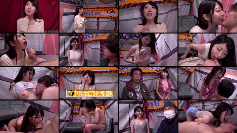 (無水印)WANZ-842 有坂深雪の凄テクを我慢できれば生★中出しSEX！