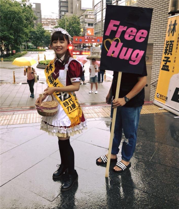 閨蜜吃男友被女友發現性愛影片流出 女友怒流出「讓你聽聽自己叫聲多噁心」