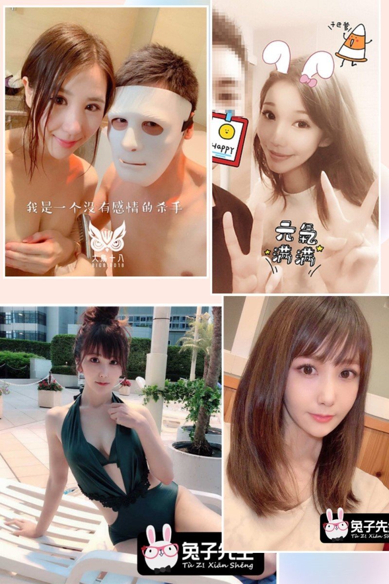 大神土豪兔子先生大鳥十八為國爭光玩操島國漂亮女優嫩妹紙全套8V整合1V完整版國語