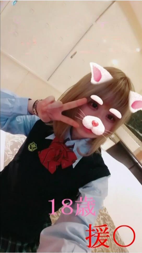 最新流出素人投稿自拍18歲援助交際可愛制服學生妹多水無毛小穴白漿越插越多很有擼點1080P超清