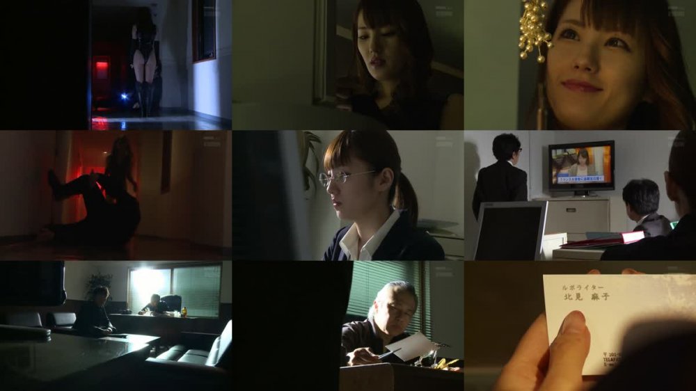 [JAV] [Uncensored] sspd-128【モザイク破壊版】怪盗 女蝶 天海つばさ [1080p]