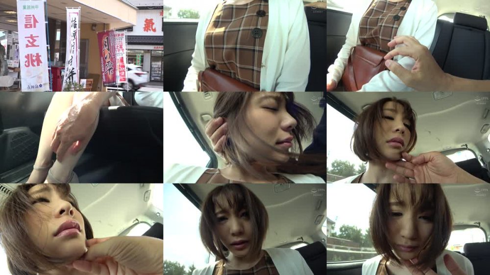 +++ [HD] ABP-928 ヤリ過ぎ中出し温泉 File.01 膣中に出しまくる一泊二日、淫行旅行。 鈴村あいり