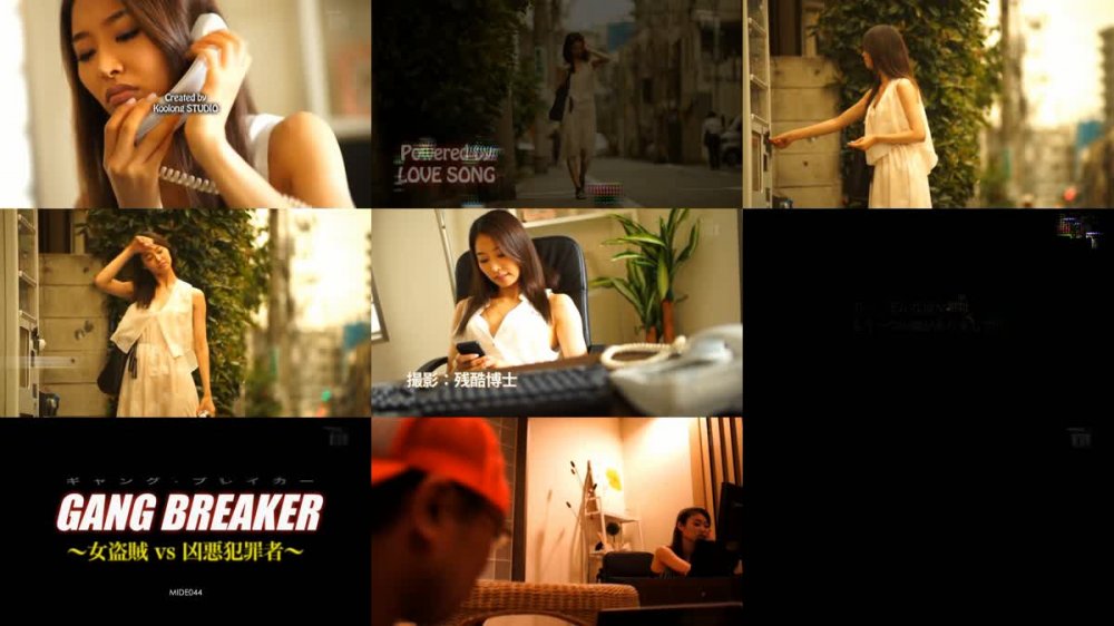 [JAV] [Uncensored] MIDE-044 Uncensored Leaked 女体拷問研究所II ファイナル・プロジェクト参加作品 GANG BREAKER ～女盗賊vs凶悪犯罪者～ Dear.F EPISODE 2 夏目彩春 モザイク破壊版 [1080p]