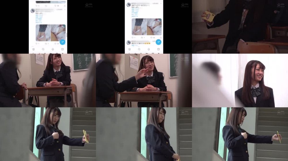+++ [HD] DFE-038 「あの裏垢の子」も今、いちかちゃんが着てるそれと同じうちの学校の制服着てたんだよね。 笠木いちか