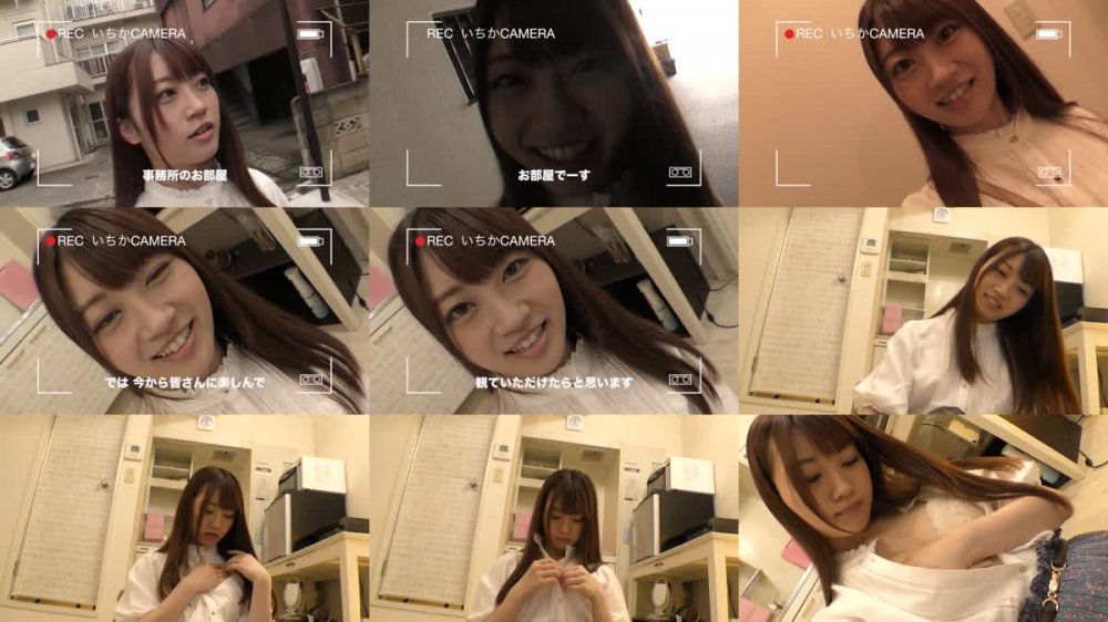 +++ [HD] JOSI-001 カントク女子＃1 笠木いちか