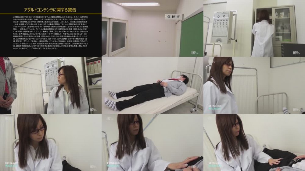 [JAV] [Uncensored] Caribbeancompr 083019_003 カリビアンコム プレミアム 083019_003 月刊 秋野千尋2 [1080p]