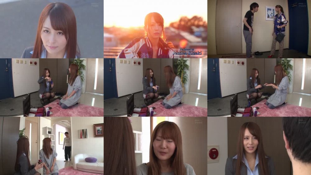 [JAV] [Uncensored] IPZ-574 Uncensored Leaked 【モザイク破壊版】美人訪問販売員の枕営業 希崎ジェシカ [1080p]