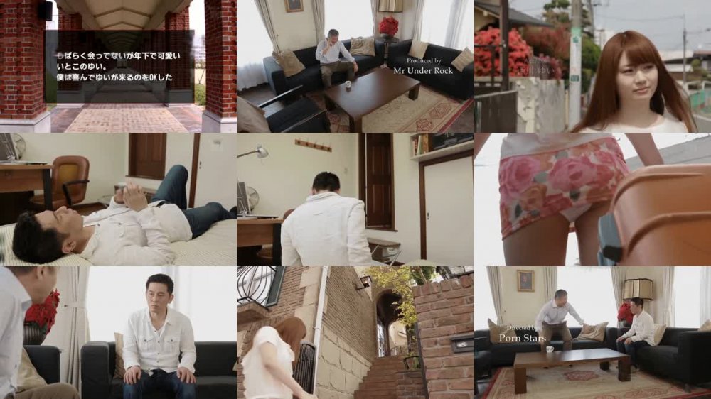 [JAV] [Uncensored] MIDE-141 Uncensored Leaked パンチラ誘惑お姉さん 西川ゆい モザイク破壊版 [1080p]