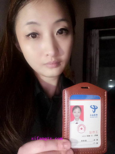 果貸最新流出85年四川綿陽美女少婦徐詩然在床上扣穴自拍視頻 大奶牛保養的不錯