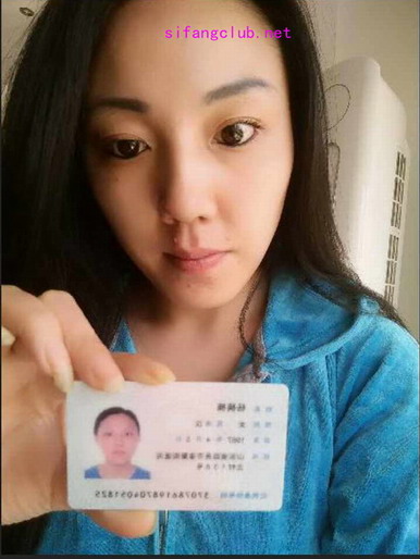 果貸最新流出87年山東煙臺美女少婦楊楠楠在床上扣穴自拍視頻 奶牛保養的不錯