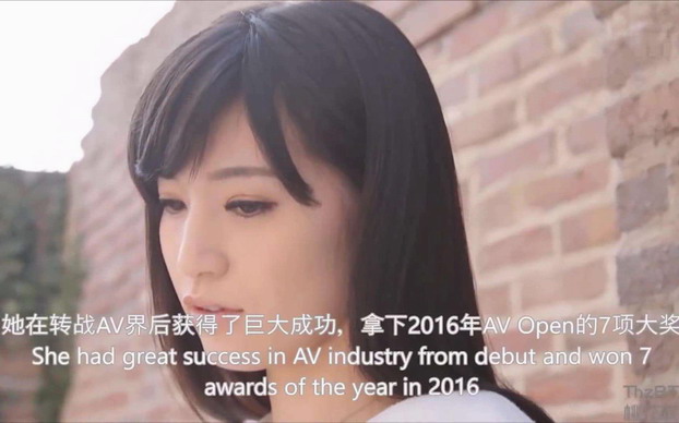 【無碼破解】FC2PPV-1126069高崎聖子偶像組合成員連續四次獲得Amazon女性偶像寫真首位改名為高橋しょう子開始拍攝AV