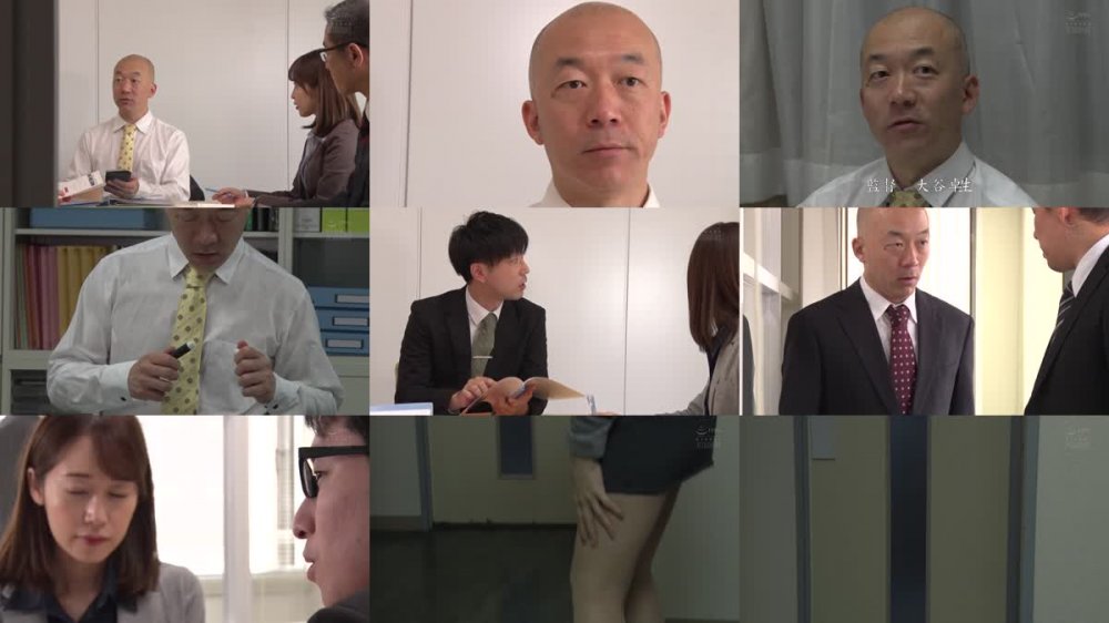 +++ [HD] ATID-397 オフィスレディの湿ったパンスト 篠田ゆう