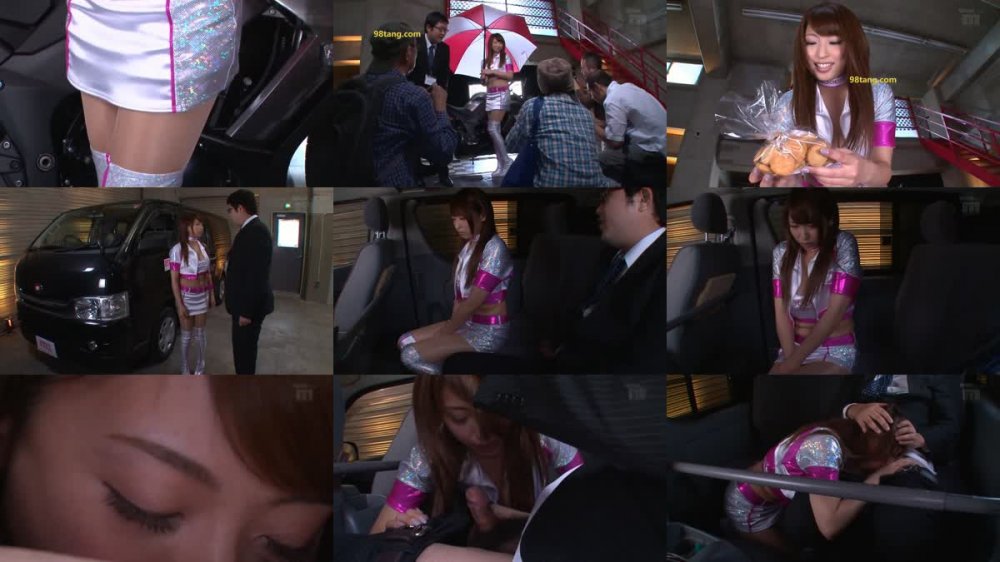 [JAV] [Uncensored] MIDE-205 Uncensored Leaked 犯●れた美脚RQ 秋山祥子 モザイク破壊版 [1080p]