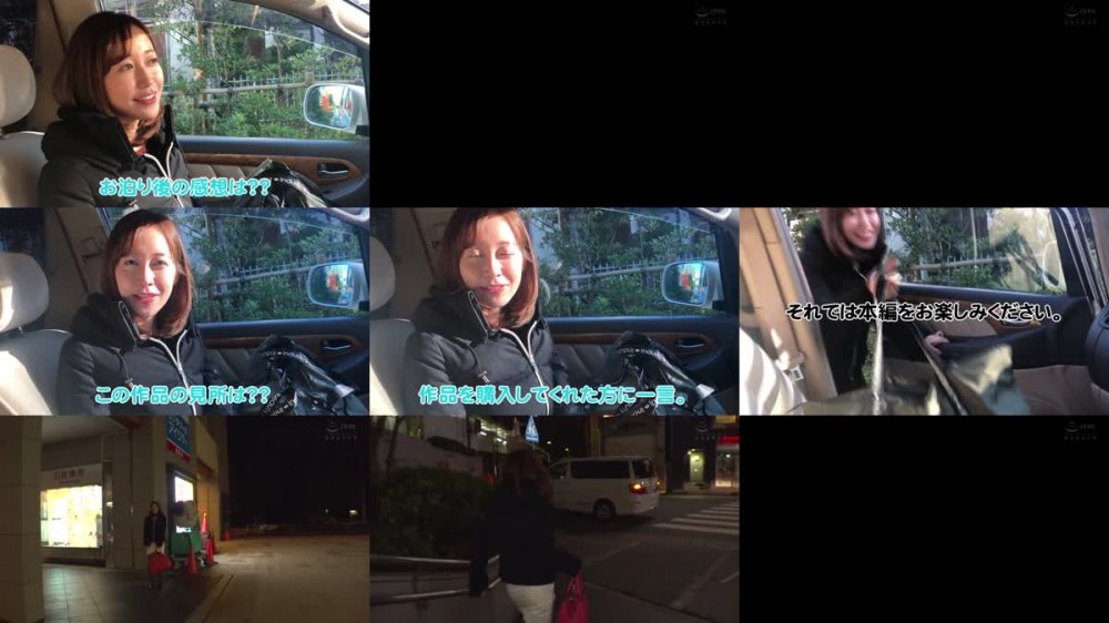 +++ [HD] ECB-130 M男クン家に泊まろう！ 篠田ゆう