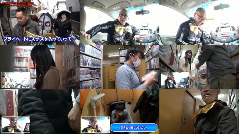 [JAV] Uncensored] MIDE-232 Uncensored Leaked つぼみの休日に突撃SEXしたい！！モザイク破壊版 [1080p]