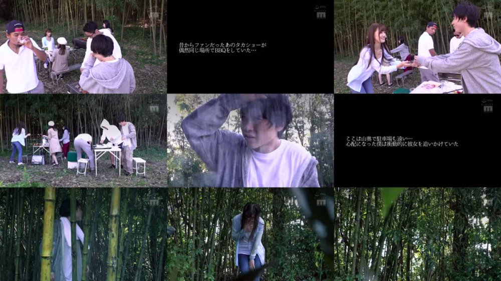 +++ [HD] MIDE-742 突然のゲリラ豪雨 グラドルと遭難小屋で朝まで二人きり… 高橋しょう子