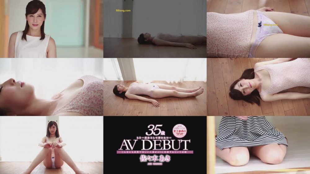 [JAV] [Uncensored] SDNM-061 Uncensored Leaked SOD人妻レーベル史上最高の30代 こんなにも清楚で美しい人妻がAVに出演するという奇跡 佐々木あき 35歳 AVDebut モザイク破壊版 [1080p]