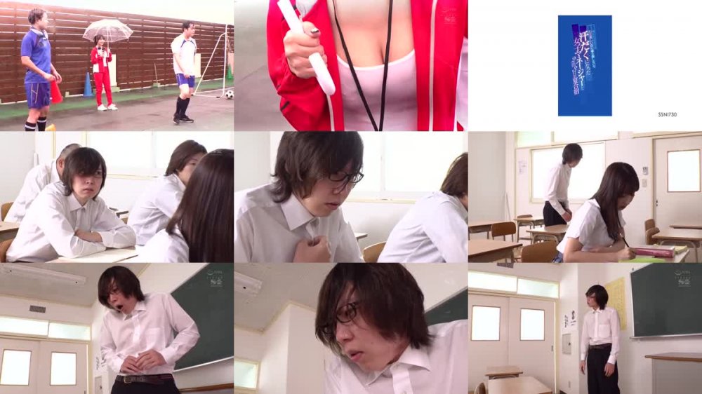 +++ SSNI-730 俺たち部員全員むさ苦しいのに嫌な顔しないで汗だくになった女子マネージャーと2泊3日の夏合宿 三上悠亜