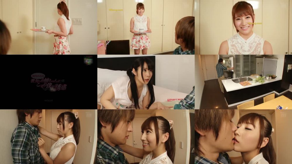 [JAV] [Uncensored] MIDE-339 Uncensored Leaked 彼女のお姉ちゃんがこっそり僕を誘惑 初川みなみ モザイク破壊版 [1080p]