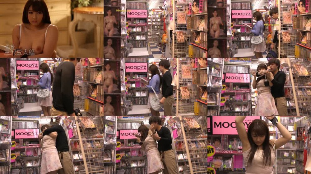 [JAV] [Uncensored] MIDE-104 Uncensored Leaked 【モザイク破壊版】身動き取れない状況でイカされ続けた神咲詩織 [1080p]