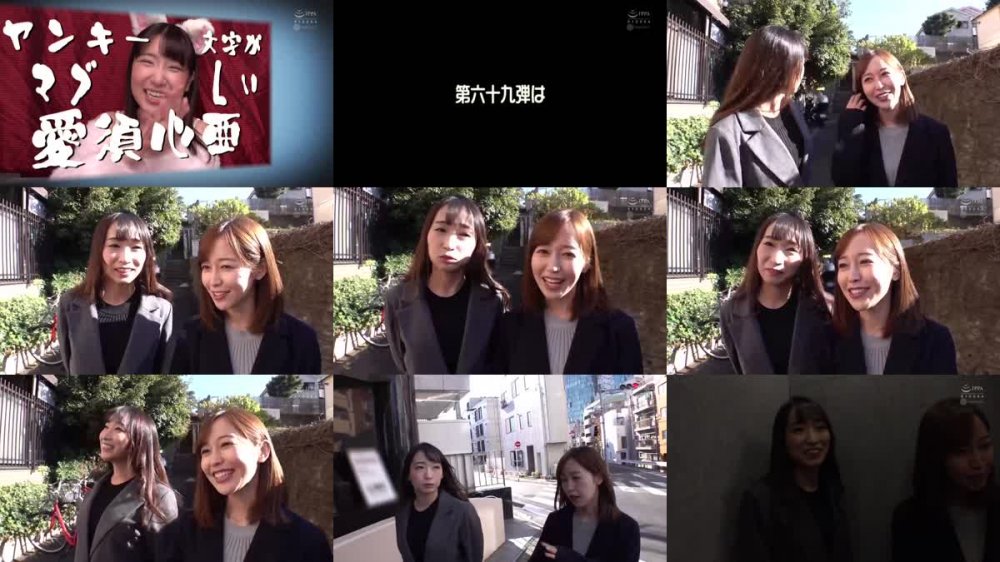 +++ WANZ-941 蓮実クレアと篠田ゆうのW凄テクを我慢できれば生★中出しSEX！