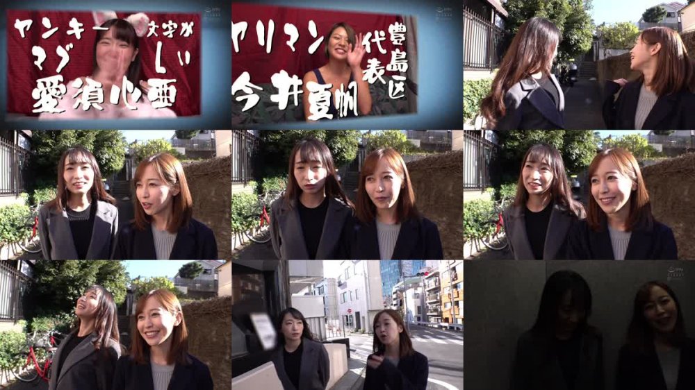 +++ [FHD] WANZ-941 蓮実クレアと篠田ゆうのW凄テクを我慢できれば生★中出しSEX！