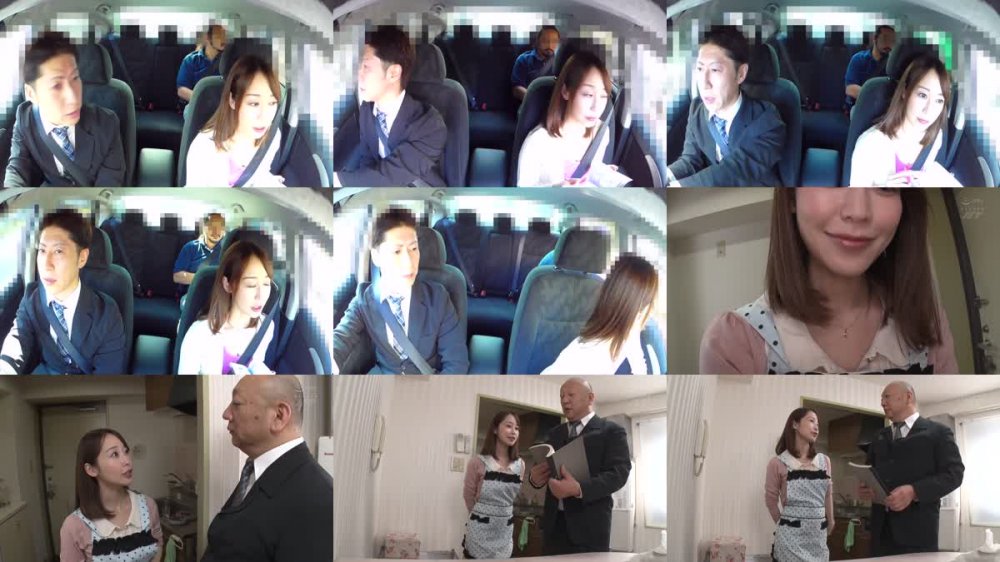 +++ NGOD-124 かりめんの妻5 ハンコ捺して下さいお願いします… 篠田ゆう