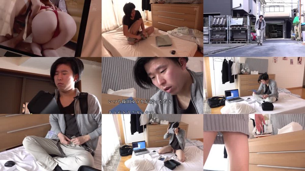 +++ [HD] DASD-657 拡張現実。 篠田ゆう