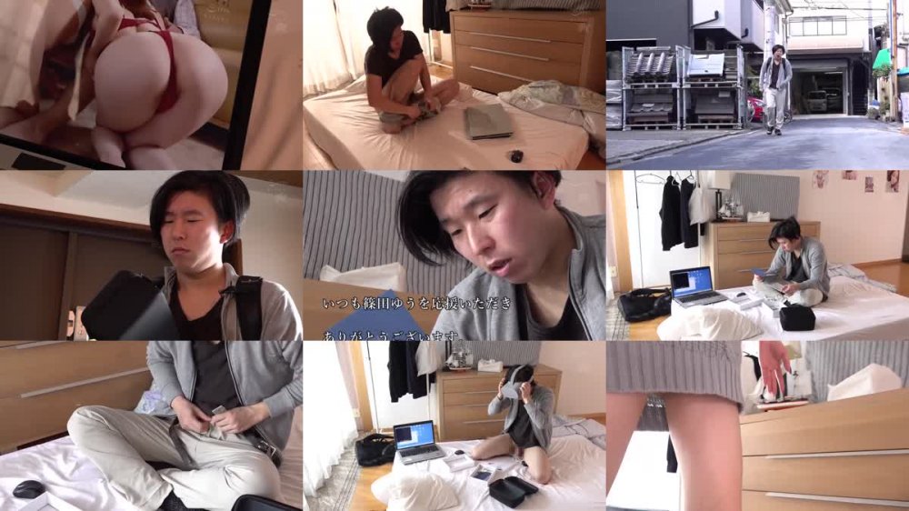 +++ DASD-657 拡張現実。 篠田ゆう