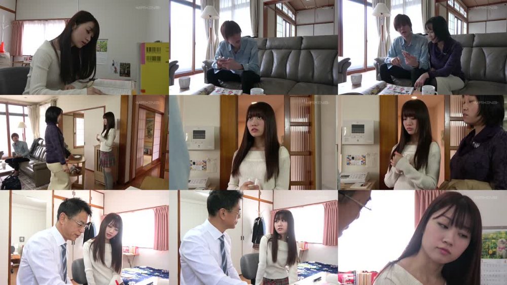 +++ [HD] MXGS-1136 彼女に内緒でイケナイ関係 誘惑してくる彼女の妹はかわいい女子学生 笠木いちか