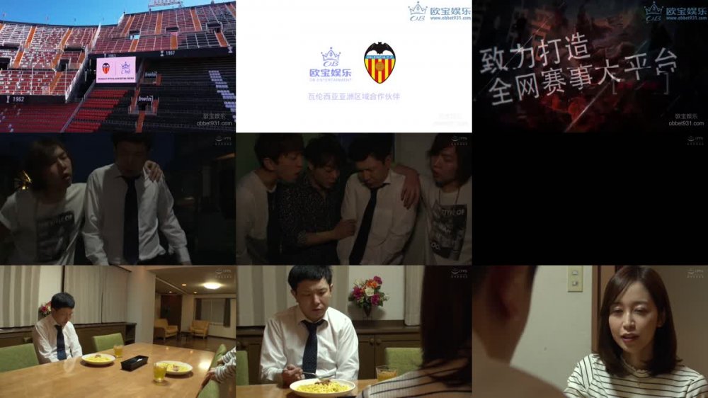 +++ [HD] MRSS-089 いつも僕を守ってくれる正義感の強い妻が、DQNたちの手に堕ちました… 篠田ゆう