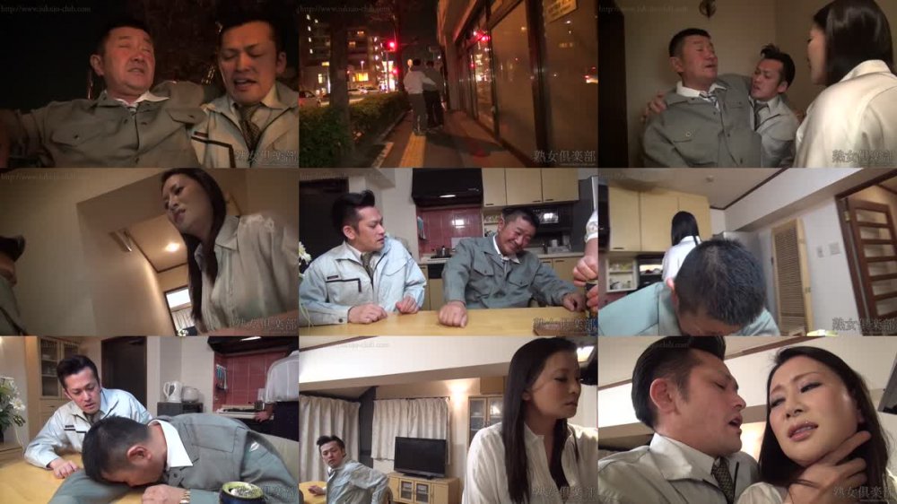 [JAV] [Uncensored] Jukujo-club 8164 熟女倶楽部 8164 北島玲 「～NTR～究極の寝取られ、夫の目の前で前科者に…」1/2 [1080p]