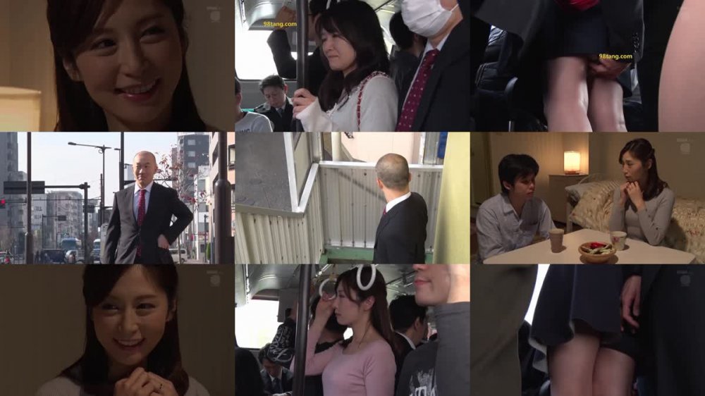 [JAV] [Uncensored] JUX-837 Uncensored Leaked 【モザイク破壊版】痴漢魔の獲物 佐々木あき [1080p]