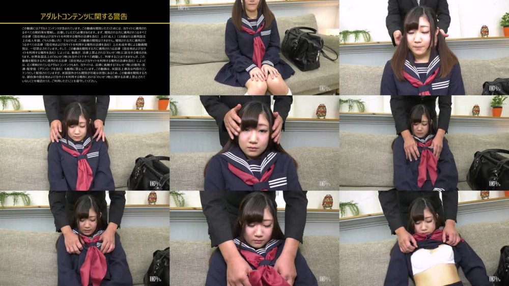 [JAV] [Uncensored] Caribbeancom 051120-001 カリビアンコム 051120-001 放課後に、仕込んでください ～イラマチオとごっくんの過激プレイ～ちひろ [1080p]