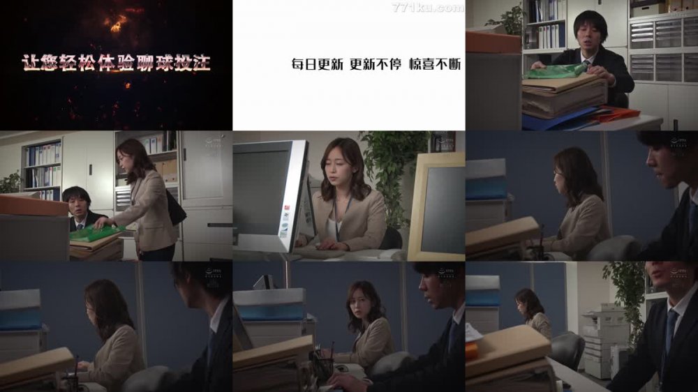 +++ [HD] ROYD-009 厳格で華奢巨乳の女上司と宅飲みで朝を迎えた末、覗かせた独占したくなる隙だらけの素顔。 篠田ゆう