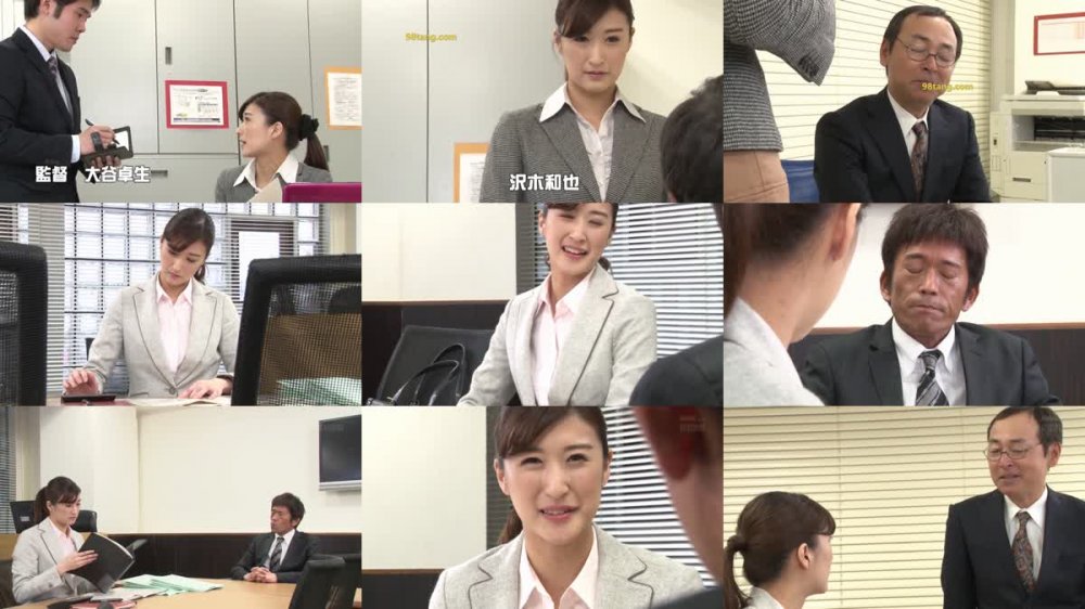 [JAV] [Uncensored] RBD-717 Uncensored Leaked 顧客に犯●れた女税理士 神波多一花 モザイク破壊版 [1080p]