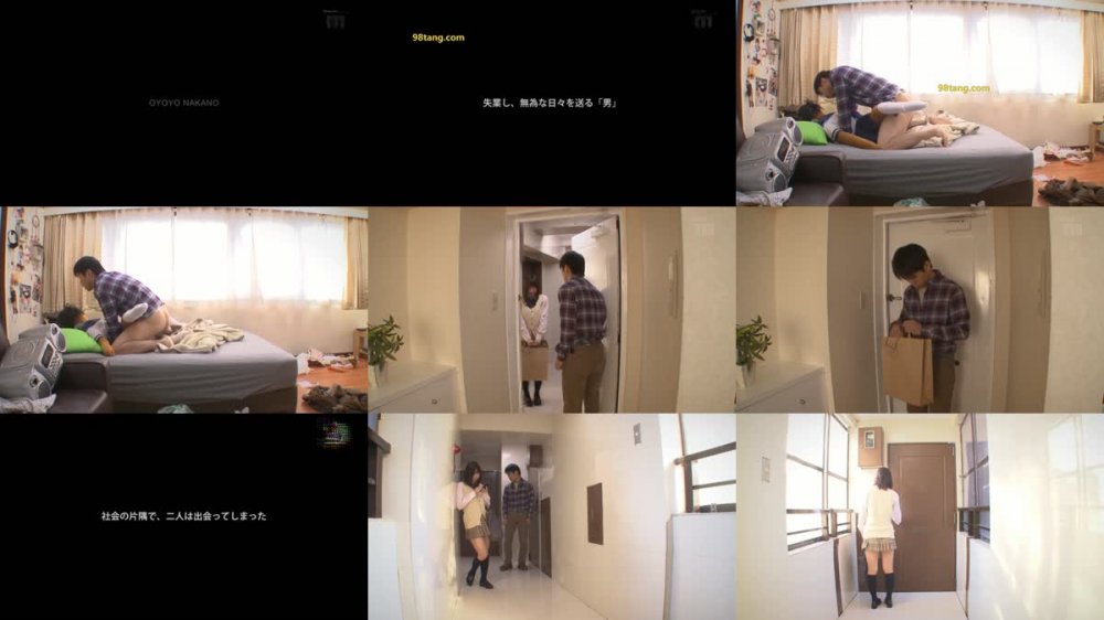 [JAV] [Uncensored] MIAD-884 Uncensored Leaked 【モザイク破壊版】女子校生ナマ抱き枕を手に入れた… 森はるら [1080p]