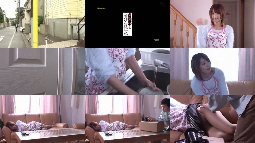 [JAV] [Uncensored] IPZ-399 Uncensored Leaked 【モザイク破壊版】貞操帯を着けられた女 希美まゆ [1080p]