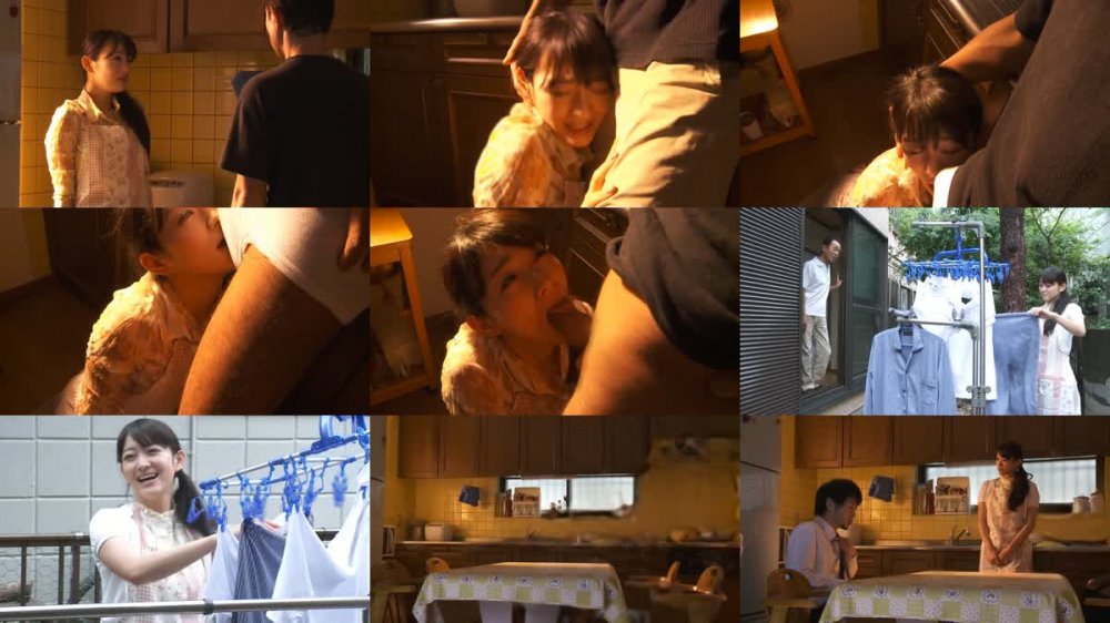 [JAV] [Uncensored] ADN-001 Uncensored Leaked 夫には言えない羞恥の性癖 西野翔 モザイク破壊版 [1080p]