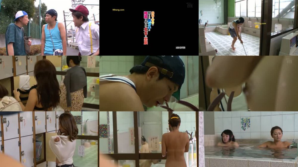 [JAV] [Uncensored] MIAD-903 Uncensored Leaked 【モザイク破壊版】銭湯の番台を頼まれた悪ガキの媚薬を使った鬼畜な悪戯 [1080p]
