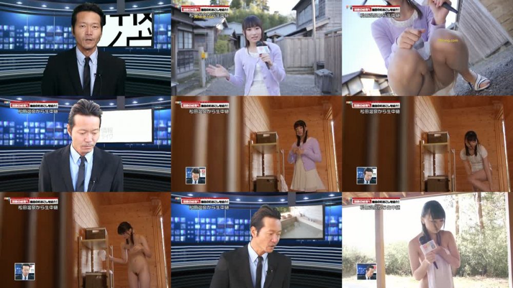 [JAV] [Uncensored] MIAD-904 Uncensored Leaked 【モザイク破壊版】Hなレポートさせられても…全然疑わない！一生懸命新人アナウンサーちゃん 琴羽雫 [1080p]