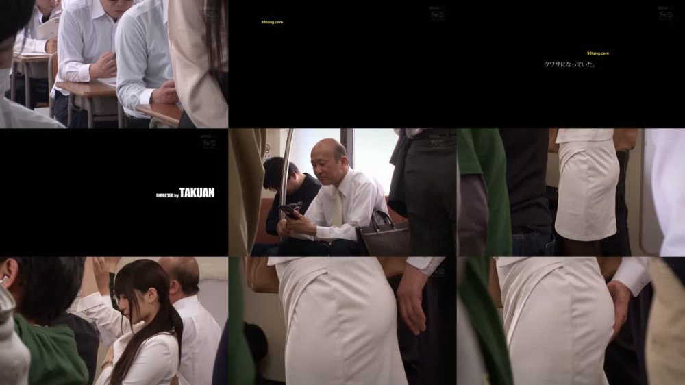 [JAV] [Uncensored] SNIS-441 Uncensored Leaked 【モザイク破壊版】痴漢願望の女 変態女教師編 葵 [1080p]