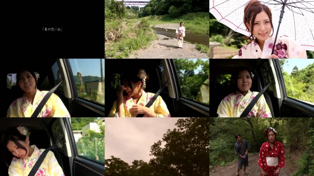 [JAV] [Uncensored] BBI-146 Uncensored Leaked 【モザイク破壊版】ド淫乱浴衣美人の痴態 桜木凛 [1080p]