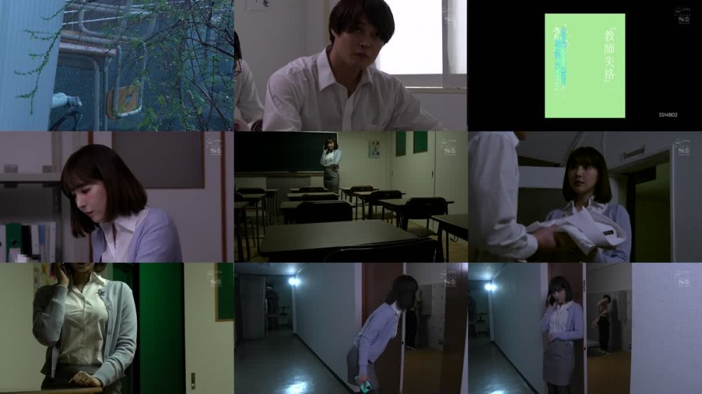 +++ [HD] SSNI-802 『教師失格』帰宅困難になったあの日、嵐が過ぎるまでひたすら男子生徒とハメまくりました…。 三上悠亜