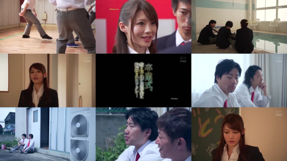 [JAV] [Uncensored] IPX-494 Uncensored Leaked 卒業式、教え子達に屈辱的に輪●されたワタシ… 相沢みなみ [1080p]