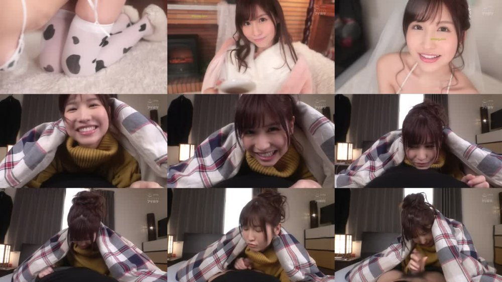 [JAV] [Uncensored] IPX-502 Uncensored Leaked 【モザイク破壊版】エッチは男のコだけが頑張るものじゃない！ 桜空もも [1080p]