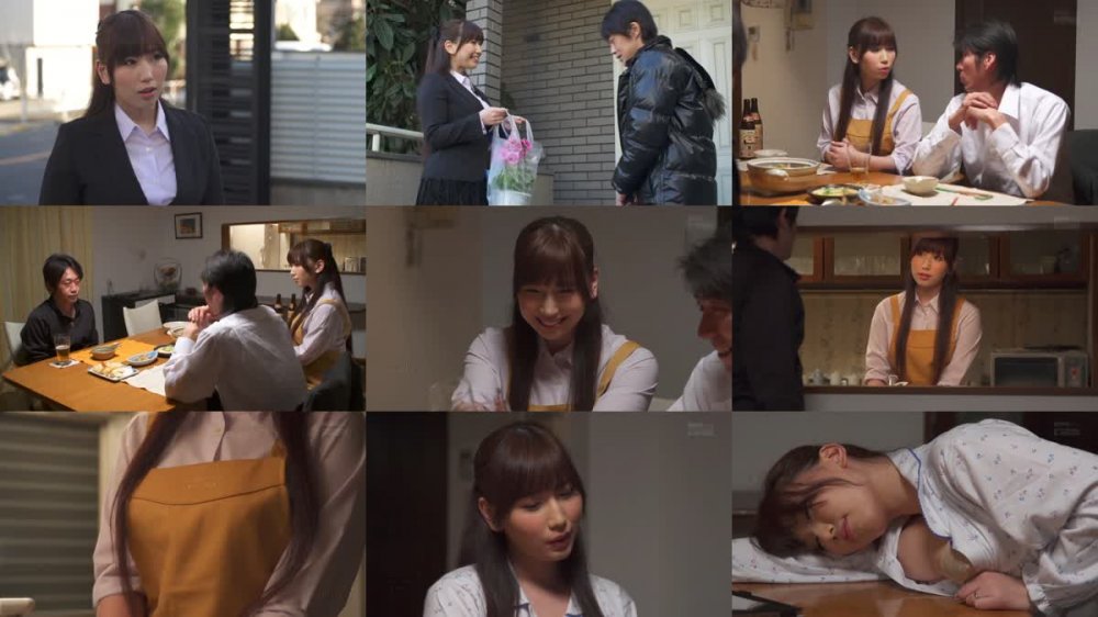 [JAV] [Uncensored] ADN-018 Uncensored Leaked 【モザイク破壊版】あなた、許して…。 義弟の肉欲 佐山愛 [1080p]