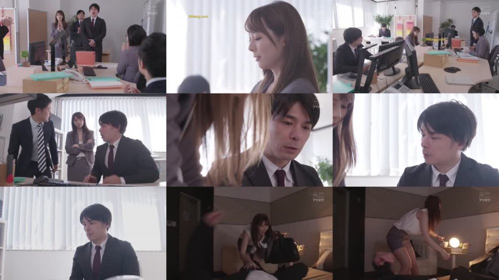 [JAV] [Uncensored] IPX-506 Uncensored Leaked 【モザイク破壊版】ノーブラ女上司の無自覚誘惑に勘違い発情！暴走中出し激ピストン！ 岬ななみ [1080p]