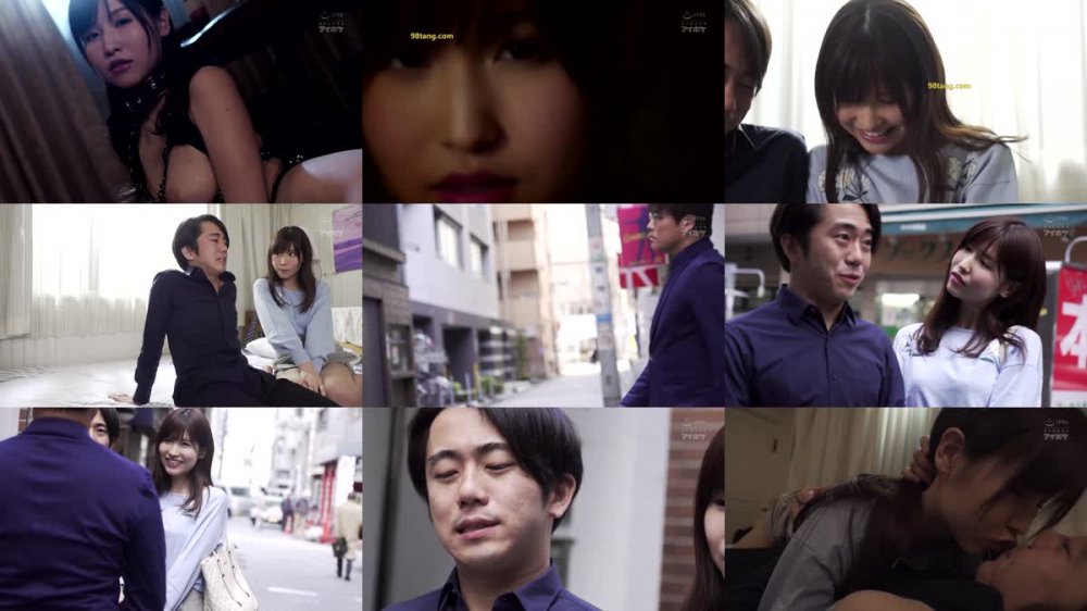 [JAV] [Uncensored] IPX-516 Uncensored Leaked 【モザイク破壊版】マゾに目覚めたボクの彼女 ドS一族に調教され開発された婚約者のM性 桜空もも [1080p]