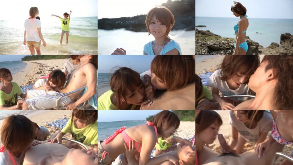 [JAV] [Uncensored] AVOP-001 Uncensored Leaked 【モザイク破壊版】BEACHY VENUS 希志あいの 希島あいり 希美まゆ [1080p]